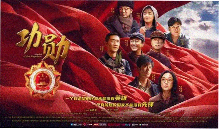 里番动漫在线全屏海报