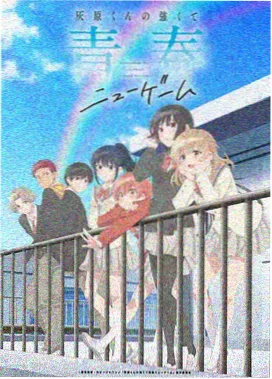 里番在线观看