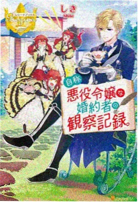 高清里番资源